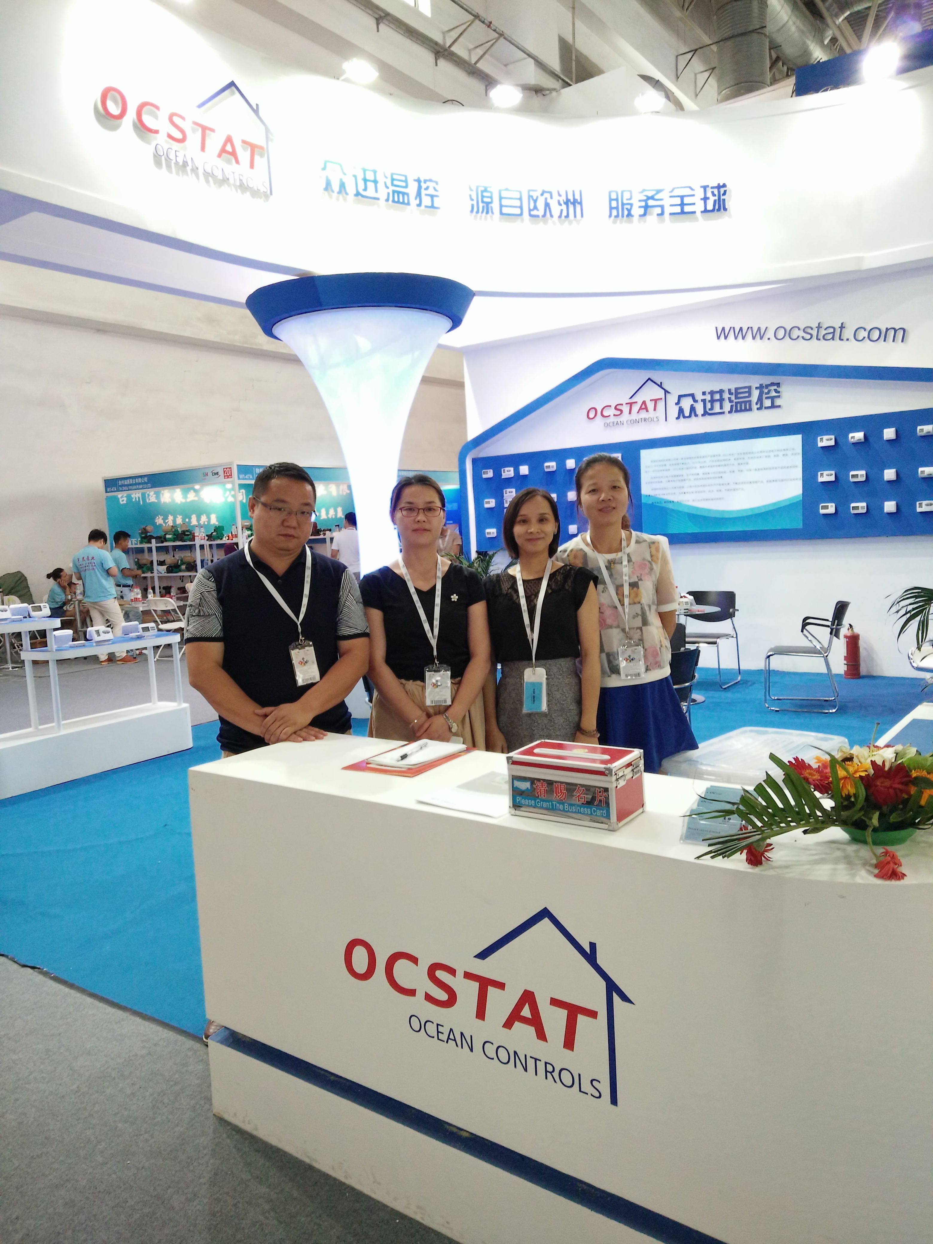 Cina Ocean Controls Limited Profil Perusahaan